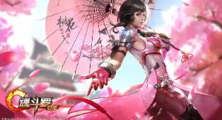 冒险岛魔法师加点顺序 冒险岛魔法师加属性点